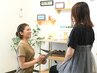 時間がない！迷ったら⇒無料カウンセリング