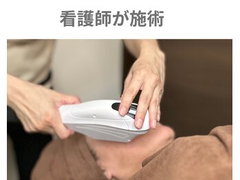 バーム(BAAM)/看護師施術