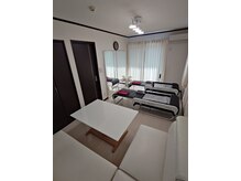 カラダまっすぐ整体院