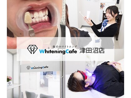 ホワイトニングカフェ 津田沼駅前店の写真