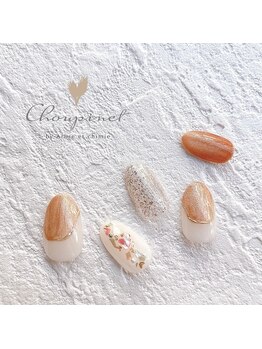 シュピネ バイ アルブル エト シミー(Choupinet by Arbre et chimie)/定額ゴージャス￥8800