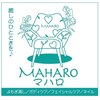 マハロ(Maharo)ロゴ