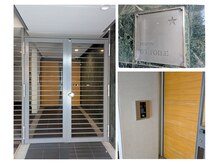 メイアルーア(Meia lua)/場所のお知らせ♪