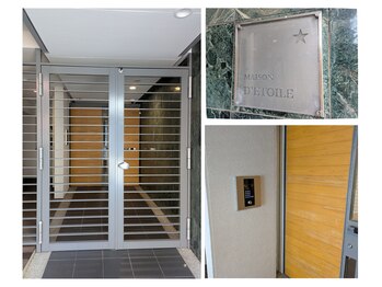 メイアルーア(Meia lua)/場所のお知らせ♪