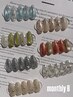 【ハンド】定額アートB