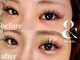 ネイルアイラッシュサロン ジョアアンジェ 難波店(joie ange)の写真/マツエク×まつげパーマ技法の&Healthy(アンドヘルシー)で理想の目元に★韓国で人気のマスカラパーマもあり