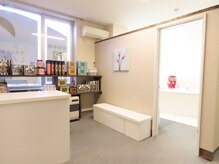 しろくまラボ 東光店