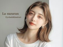 ラスズラン 上前津店(La suzuran)