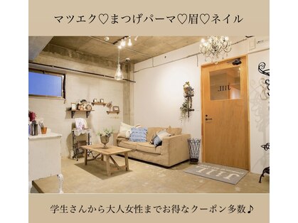 ジル 西新店(JilL)の写真