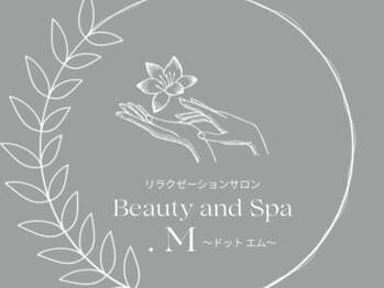 リンパ/アロマ/脱毛/痩身/骨盤矯正 【. Mドットエム/吉野】【4/1 NEW OPEN(予定)】の写真/首肩こり・腰痛・頭痛・疲労回復*骨盤矯正60分¥5000!産後の不調にも◎経験豊富な女性スタッフが担当♪