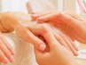 【仕事でネイルNGの方へ】ネイルケア+血色感UPハンドマッサージ付き ¥4000