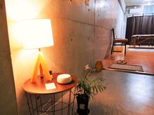 あけくれリラク店