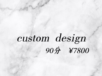 アスー(Aswy.)/カスタムデザイン　¥7800