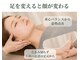 イチカ 仙川店( ichika)の写真/【その場しのぎ卒業】
足元から整える◎重心バランスから顔と身体の歪みを根本から変える本格小顔矯正