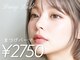 デイジーラッシュ 大阪駅前第3ビル店(Daisy Lash)の写真