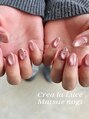 クレアラルーチェ 松江乃木店(Crea la Luce)&nbsp;マグネット定額
