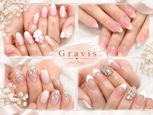 グラビス ランジュ 船橋店(Gravis L'ange)の雰囲気（持込デザインコースも大人気♪90分コース）