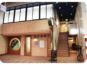 モワメーム(Moi-meme)/外観