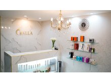 トータルボディケアサロン カラー(CALLA)/内観