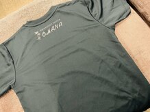 リラクゼーションスペース オハナ(ce OHANA)/☆お着替え無料☆