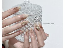 ホシノ ユー スタジオ(Hoshino U studio)/