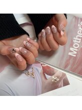 ナトゥラーレ(Naturale)/