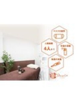 パールプラス 三島店(Pearl plus)/徹底的な衛生管理