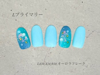 ビューティーラウンジ ベリンダ イオンレイクタウンmori店(Beauty Lounge BELINDA)/ハンド定額プライマリーコース