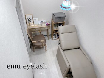 エミュアイラッシュ(emu eyelash)