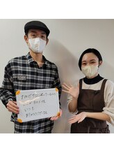 トレデュール 長町南店(Tre's dur)/