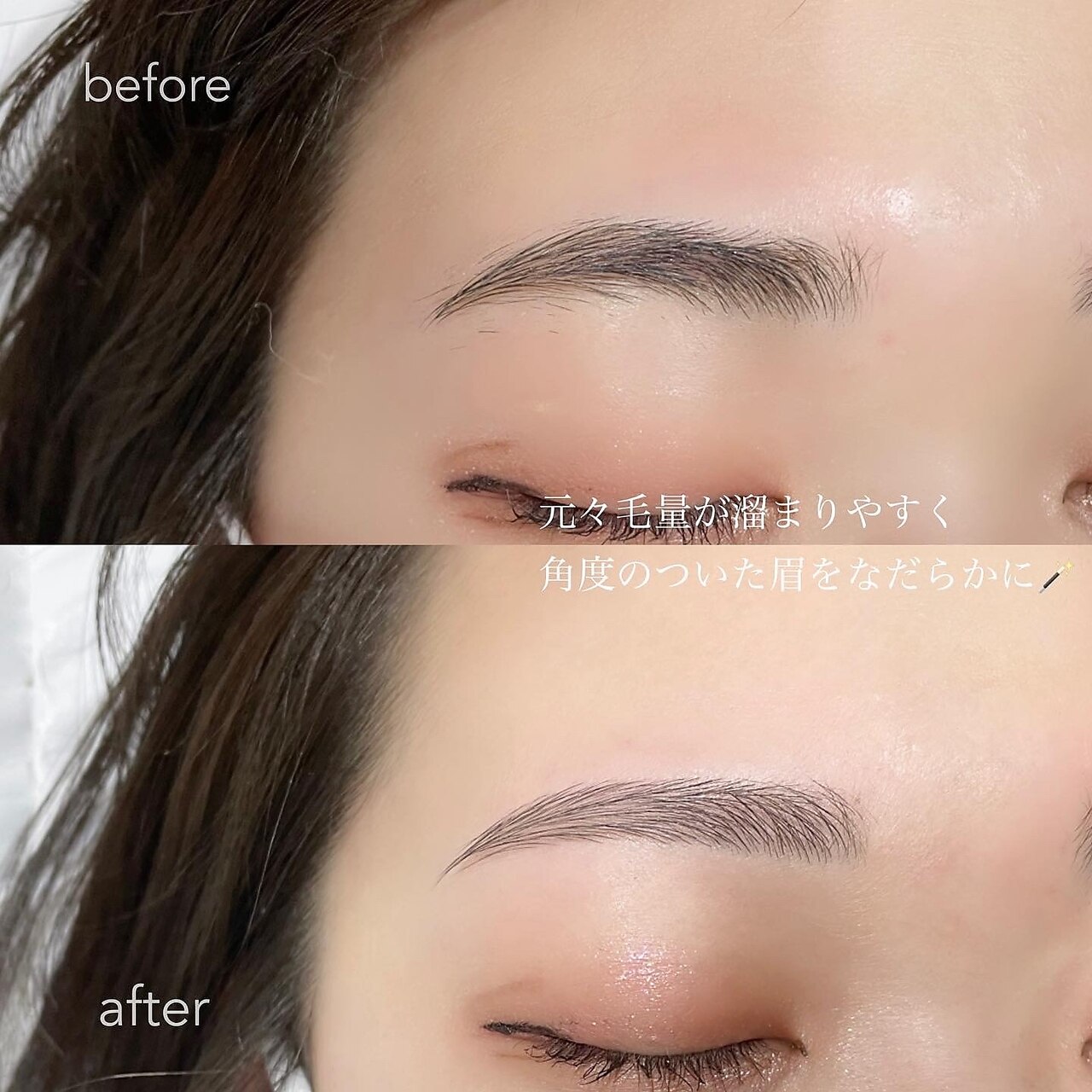 シェリーアンジュ(Cheri ange)｜ホットペッパービューティー