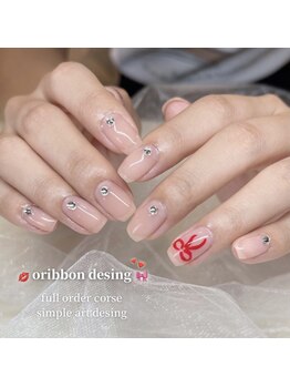 ジュベル 三鷹店(je belle)/