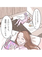 シェリ フルール(Cheri Fleur)/漫画で学べるフェムケア３