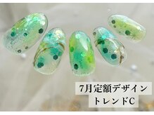 ワンフォアスマイル 北谷店(One for smile)/7月定額デザイン☆トレンド