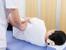 【腰椎が分離していることで生じる腰痛】60分¥12,100⇒¥4,980