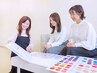 【2人割★3SET診断】８パーソナルカラー診断＋骨格＋顔タイプ ¥28000/人