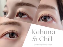 カフナ アンド チル(Kahuna&chill)/似合わせまつ毛パーマ♪