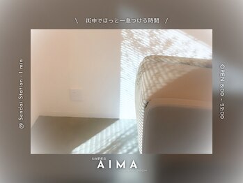アイマ(AIMA)/【店内】日常の合間にほっと一息