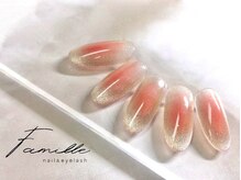 ファミーユ 新宿西口店(Famille)/オフ無料★定額Cコース