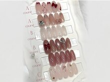 リステン(Lis 10)/2月の新作定額デザイン