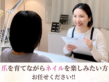 丁寧なカウンセリングが好評★