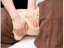 ひまわり　リラクゼーション/