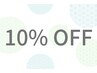 【当日予約限定】お好きなコース10%OFF