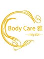 Body Care 雅 大船店【完全個室ヘッドスパ/整体/肩こり/リンパマッサージ/毛穴/小顔】/ＢodyCare雅  スタッフ一同