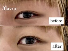 スラッシュフレーバー(/flavor)/ラッシュリフト☆まつげパーマ♪
