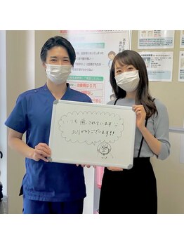 心身堂 整体院 泉大津院/姿勢の歪みが気になるお客様