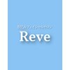 レーヴ(Reve)ロゴ
