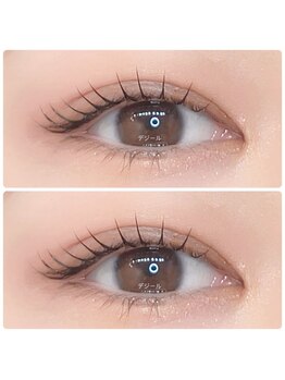 デジール/メーテル