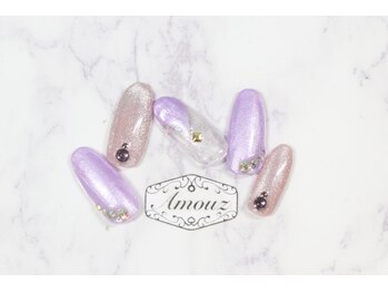 アモウズ(Amouz)/定額【テーマ:タンザナイト】2