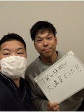 リガク(RIGAKU)/スポーツパフォーマンス向上◎